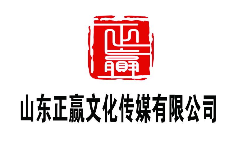 广告经营主体三部曲 一般艺术交流、广告制作发布与报刊出版单位的业务边界解析