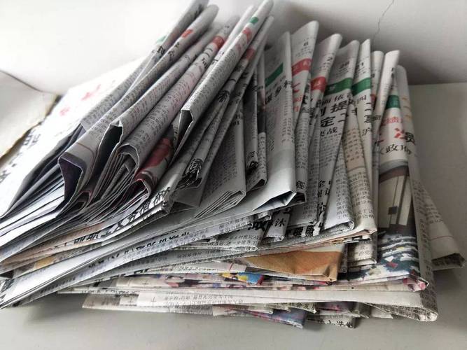 机关单位过紧日子，先从取消订报任务做起 | 报刊出版单位的观察与思考