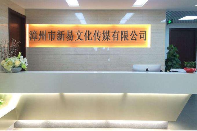 广告设计、代理与发布 业务范畴与合规要点解析